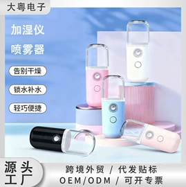 加湿器;驱虫驱鼠器;空气净化器
