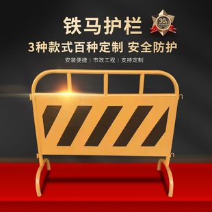 �Ӻ��S���F�Rʩ�����ڽ�ͨ��·�Ƅ�32�ܷ��⎧���ײ�o��·��