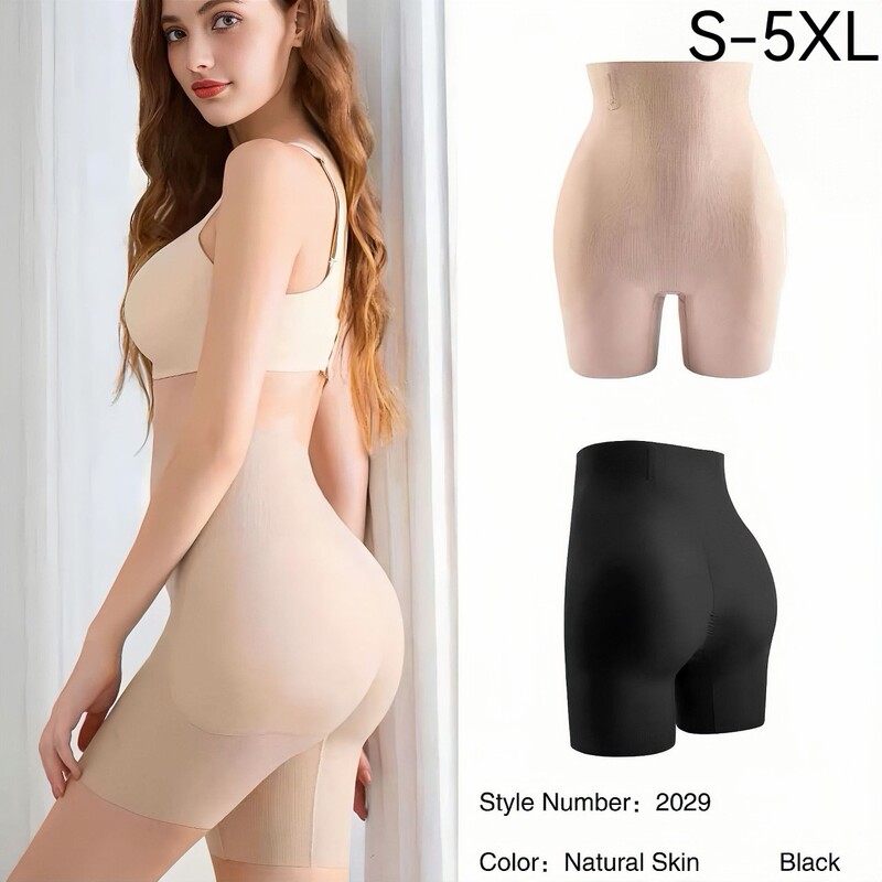 Cross-Border Fixed Hip and Buttock Enhancement All-In-One High-Waisted Tummy Control Butt-Lifting Shapewear Pants with Fake Buttocks and Peach-Shaped Buttocks Cross-Border Fixed Hip and Buttock Enhancement All-In-One High-Waisted Tummy Control Butt-Lifting Shapewear Pants with Fake Buttocks and Peach-Shaped Buttocks