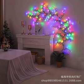 led藤条灯圆球树枝灯圣诞节日装饰造型灯客厅卧室灯串跨境专供
