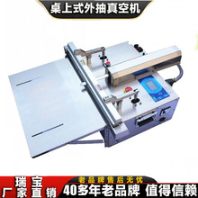 �㽭����600��̨ʽ�����հ��b�C����ʽ�����ճ䵪�Ᵽ�r