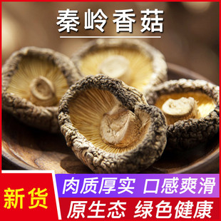 ����؎X�خa�㹽������؛�������_���ʳ�þ����lһ�����l500g