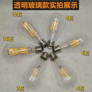 �۵����͹ş����b�LED���z���z����E27����͹ŷՇ����l��