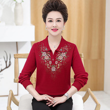 中老年妈妈秋装羊毛衫翻领毛衣打底衫春秋女刺绣针织衫上衣特大码