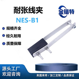 NES-B1 ��о�����͏����A ABC �ܿս^������Ш���͏�������