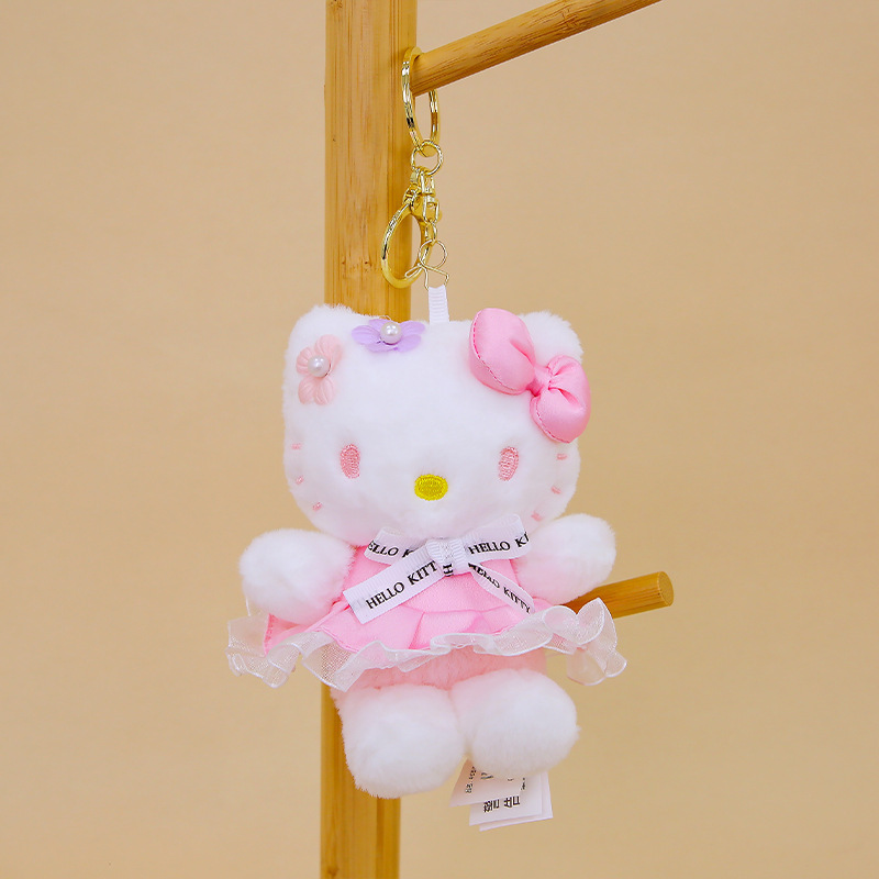 正版三丽鸥Hello Kitty凯蒂猫经典款毛绒公仔挂件可爱玩偶包挂饰|undefined