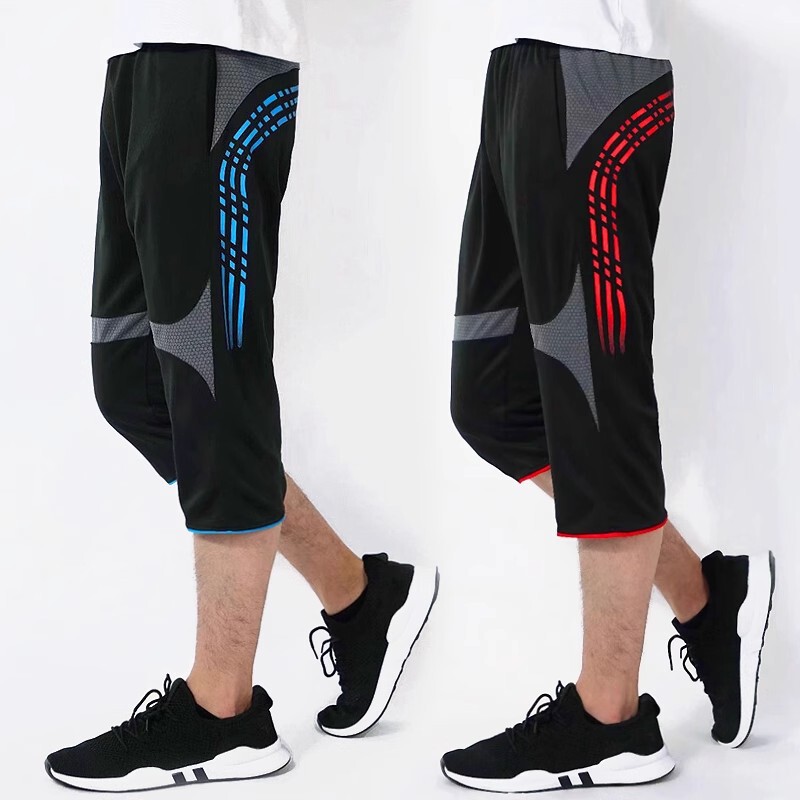 Men's Summer Thin Sports Capri Pants, Casual Loose Quick-Drying Running Fitness Cycling Trendy Shorts, Mid-Length Pants
