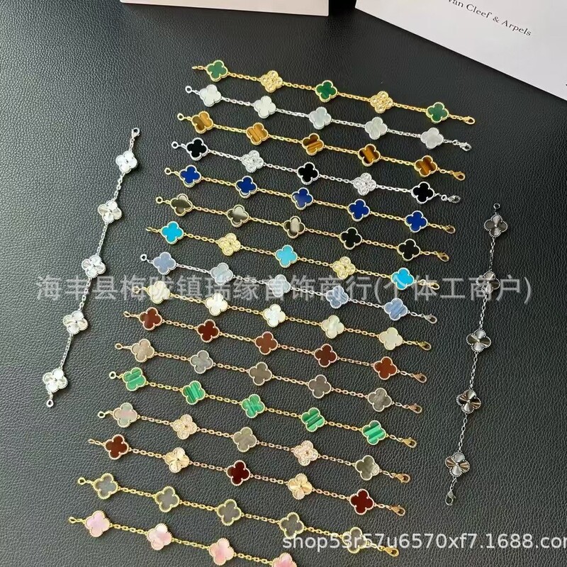High-End V-Gold Four-Leaf Clover Five-Flower Bracelet for Women, Thick Rose Gold Plated, Natural White Mother-Of-Pearl, Purple Chalcedony, Wholesale from Manufacturer High-End V-Gold Four-Leaf Clover Five-Flower Bracelet for Women, Thick Rose Gold Plated, Natural White Mother-Of-Pearl, Purple Chalcedony, Wholesale from Manufacturer