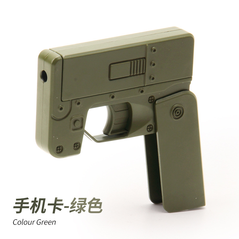 접이식 전화-다크 그린