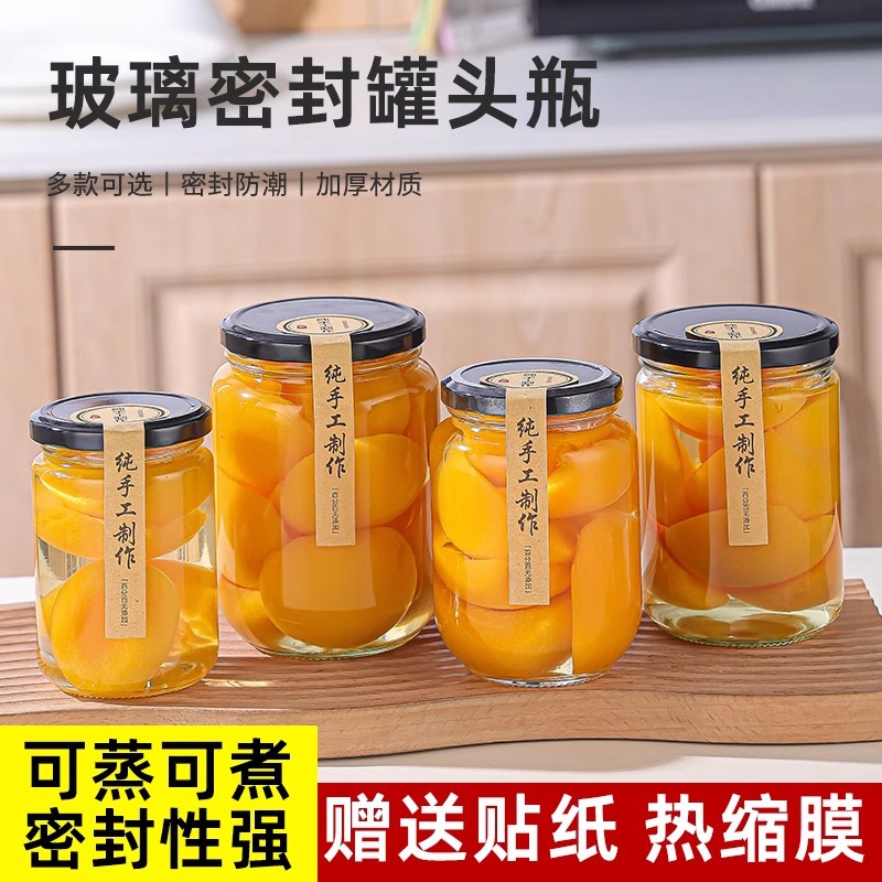 透明六棱玻璃瓶子密封罐小六角果酱辣椒酱柠檬膏玻璃瓶批发罐装