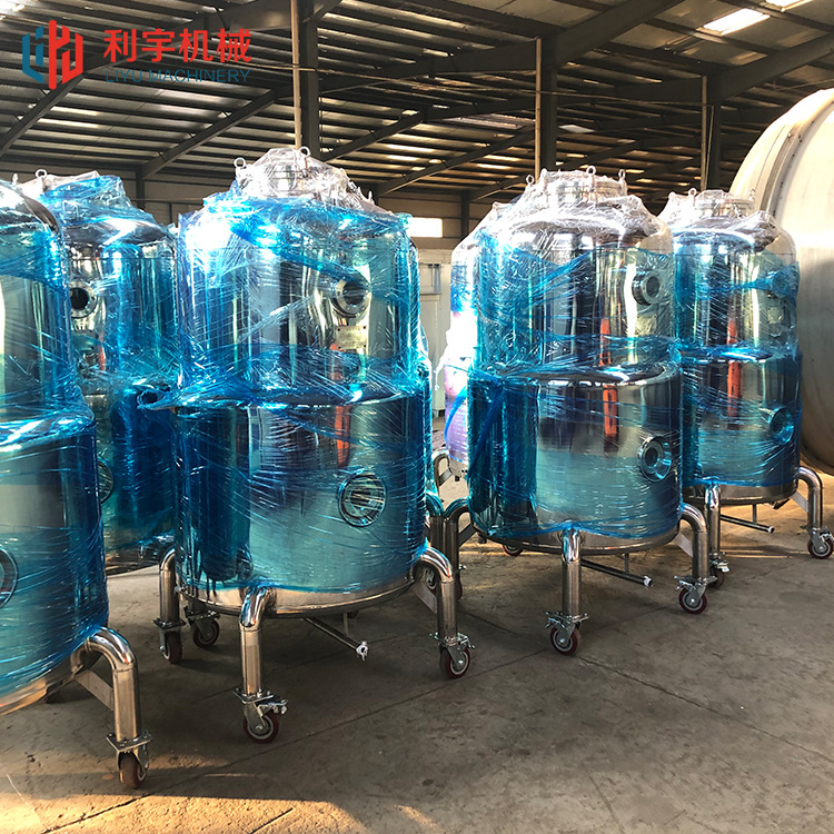 液体菌种发酵罐   生物反应器  菌种培养罐 利宇机械