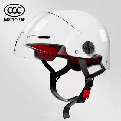 Manufacturer Wholesale 3C Certified Electric Motosiklet kaskı (dəbilqə) - white-transparent-short-mirror-velcro-adjustment