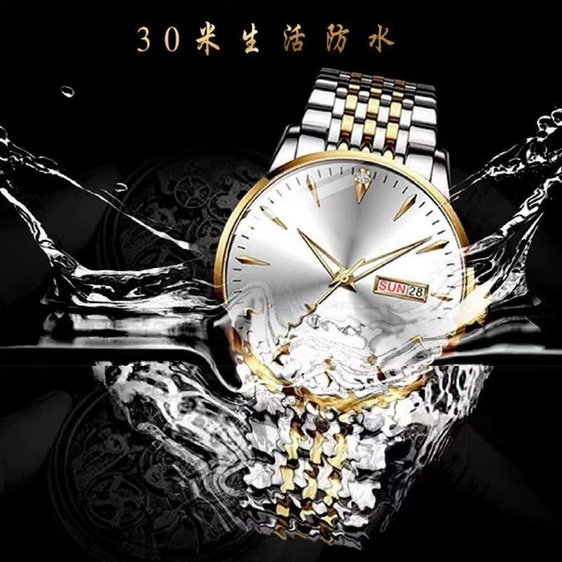 Waterproof mechanical calendar, swiss watch, men's watch for students, fully automatic, Korean style, simple and elegant design