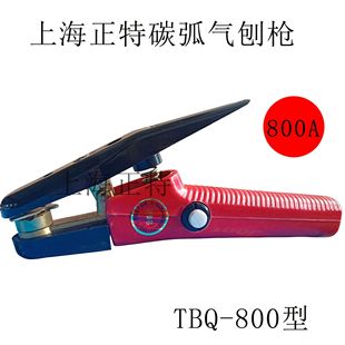 ���� TBQ-800A ̼�����٘� �����Q ���پ�TH-10�ʹ���TBLϵ���Q