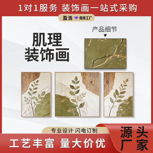 ӯ�� �͏dɳ�l�������b�������Ͱ��Gֲ�������w�Շ��В쮋