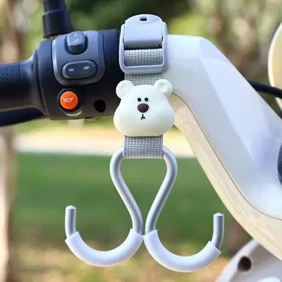 and Helmets Other Electric Vehicle Accessories - gray-extended-length-aluminum-double-hook-with-webbing-strap-bread-bear