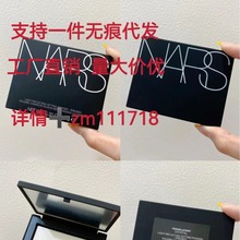 NARS۷۱ױ߳ɢ۷۱Ͷױë