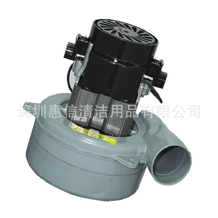 超宝吸尘器吸尘吸水机干湿两用马达有刷交流真空纯铜电机傍管式