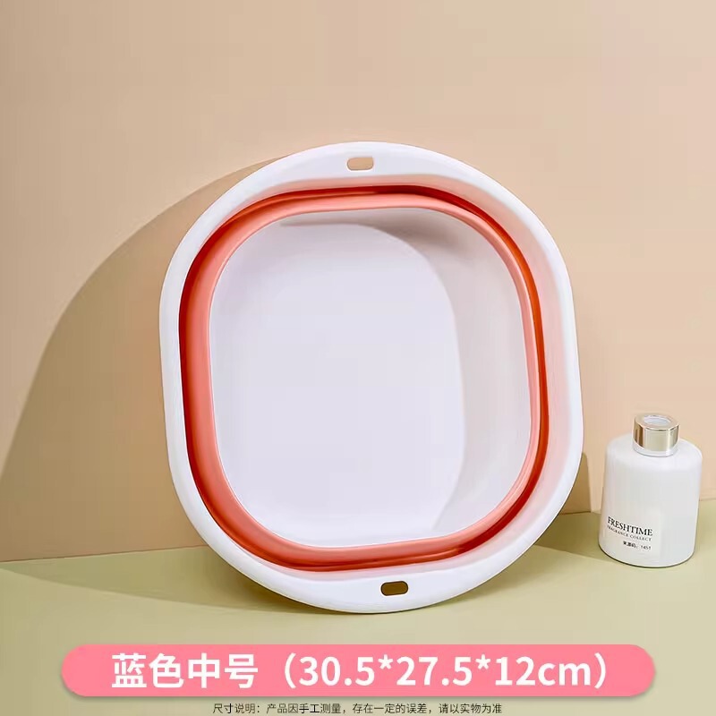 可折叠脸盆家用婴儿洗脸盆子宿舍便携式洗衣盆旅行压缩免打孔小盆|undefined
