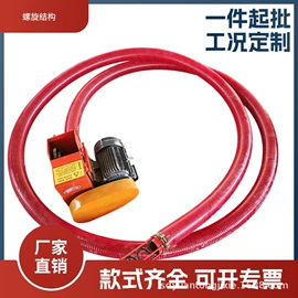 输送机;加料机;其他输送设备