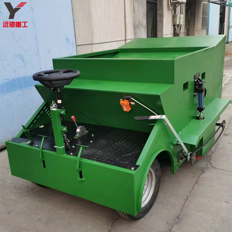 升级版操场充沙梳草一体机 汽油电动草坪填沙梳理机现货
