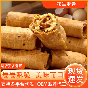 ��������A�ĈԹ��ֹ����e���С��ʳ�k������ʳ��������