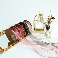 Phnom Penh Fish Tail Yarn, Flower Bouquet Wrapping Yarn, Fish Tail Ribbons, Floral Art Supplies—Wholesale for Florists & Cake Gift Boxes