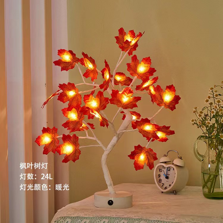 단풍잎 나무 램프 24 램프 따뜻한 흰색 빛 흰색 가지