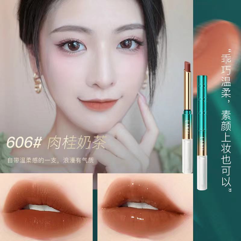 蘭奕印影ロック色レインコート口紅は色落ちしないカップ唇保護防水ディザネット赤国境を越えている|undefined