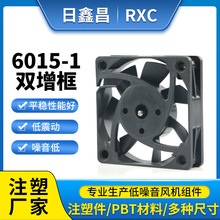 ����6015-1�p���� ֱ��ɢ���L������p���� Һ�����~�S�����l