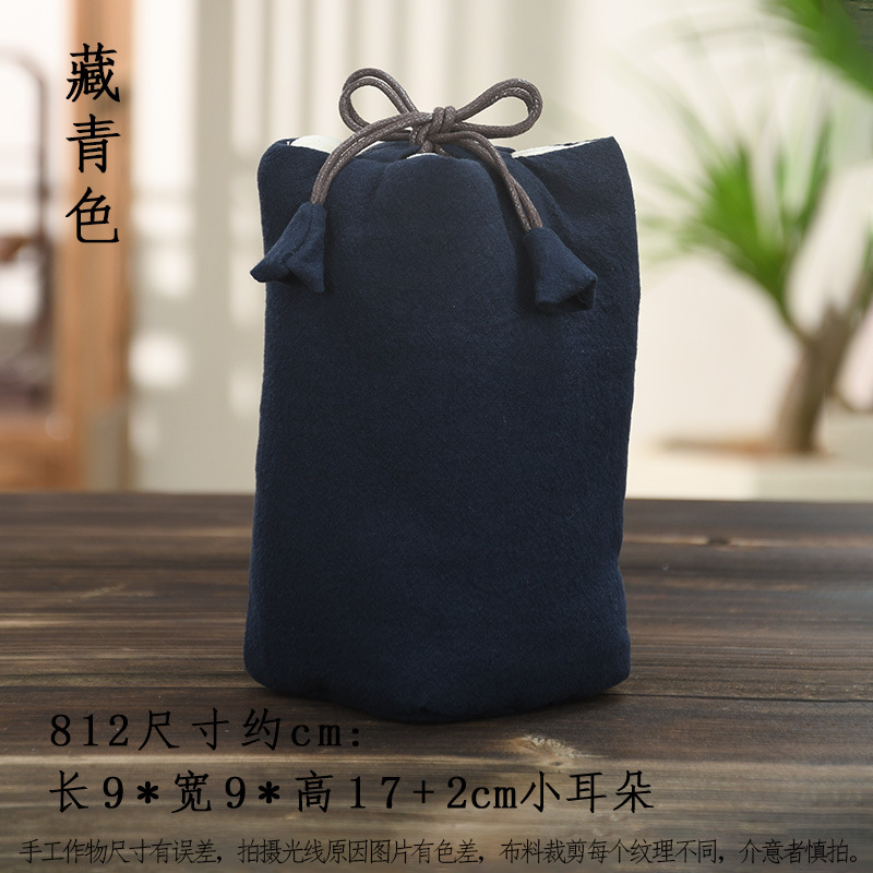 네이비 하이라이트 812
