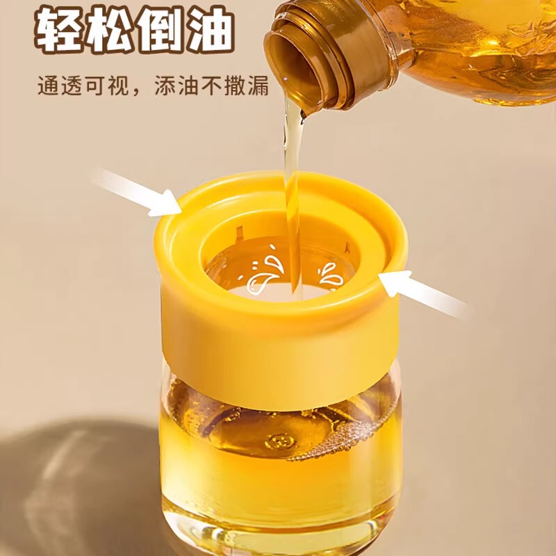 小黄鴨油ブラシポット家庭用シリカゲルオイルブラシ瓶付きキッチン烙餅食品級バーベキュー焙煎一体油ブラシ瓶|undefined