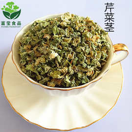 厂家供应芹菜茎芹菜梗芹菜干脱水芹菜茎AD芹菜粒脱水蔬菜批发