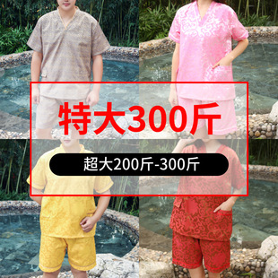 plus size sweat steaming clothing female male plus size plus fat cute 200kg 300kg cotton bath bathrobe sauna clothing