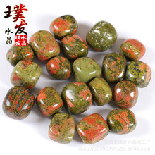 ��Ȼ���Gʯ�Lʯ ��ĥ������ʯ�[�� �~��ʯ�����b�