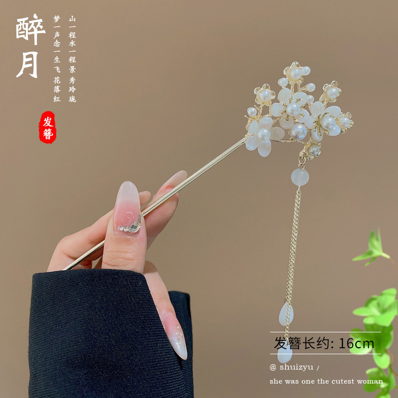 新しい中国風の合金の花のヘアピン、古代スタイルのヘアピン、ハイエンドの軽い高級タッセルヘアピン、ヘアアクセサリー卸売|undefined