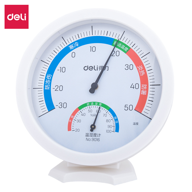 批发温度计得力9016室内外温湿度计小巧温度计湿度计温湿度表