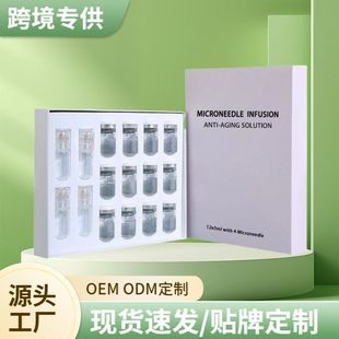 Microneedle serum΢ᘾ��AҺ �aˮ���񿹰��o��΢ᘾ��AҺ�׺�