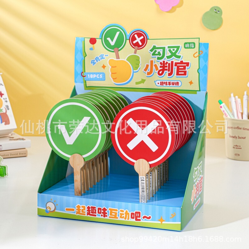Travel food photo props, thumbs-up and thumbs-down signs, fun support sticks, funny toys, judge scoring tools Travel food photo props, thumbs-up and thumbs-down signs, fun support sticks, funny toys, judge scoring tools