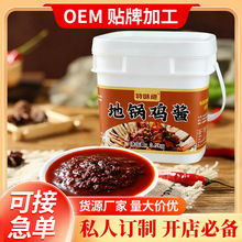 ���Ƶ���u�u���r��ʳƷ���ϟ��u���������u����ζ����u�{�ϼӹ�
