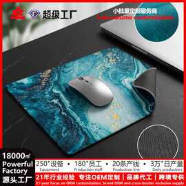 跨境速卖通TIKTOK游戏鼠标垫大号防滑锁边快速响应办公游戏两用