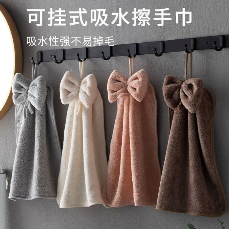 Towel thickening Towel hanging Restroom Dishcloth bow water uptake Cartoon soft Handkerchief