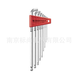 Swiss Pb 2212.Lh-10 Long L-Shaped Wrench Set with Hexagonal Ball Head and Short Pin Head Can Be Invoiced