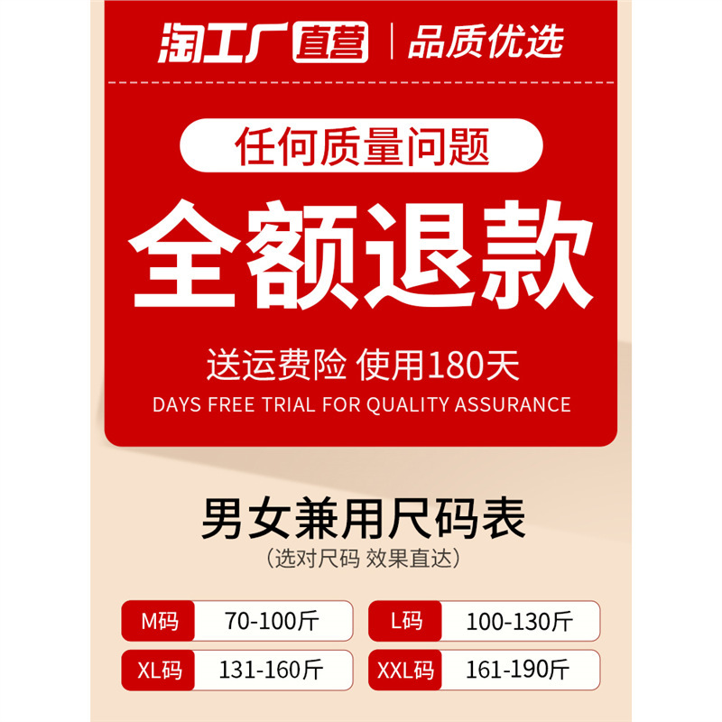 羊绒护膝盖保暖老寒腿女士男士关节老年人加长筒套秋冬季防寒护腿|undefined