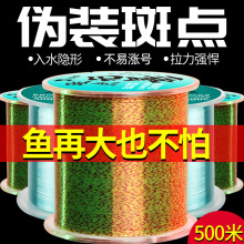 �����I500���[�ΰ��c�~�������Ӿ���Ʒ��~�����;�·���O��