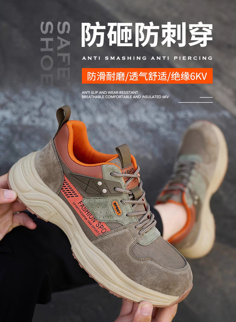 tb_image_share_1730947563795.j