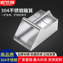 304���P��������� �Ӻ�ȡ���P���PʳƷ�S���м�������ζ������P