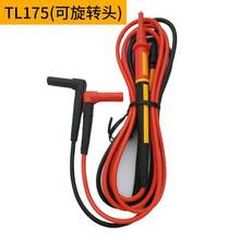 FLUKE������TL75�f�ñ��PTL30�Q�α���TL175�� TL71 TL10