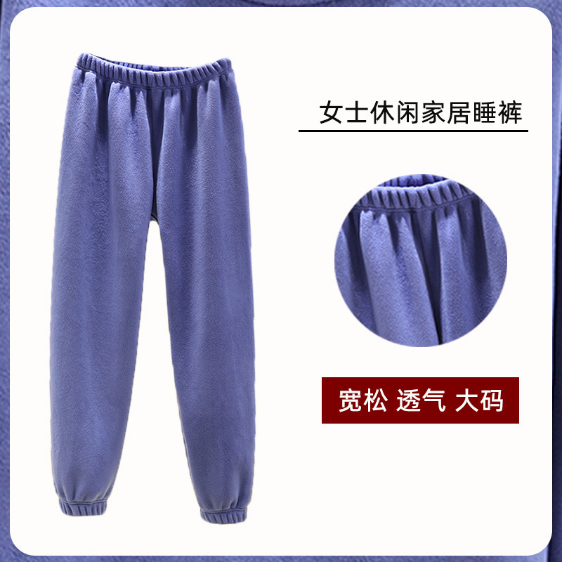 Polar fleece pajamas women's winter thickened home pants plus size fleece-lined warm homewear trousers coral fleece ankle-tied warm pants