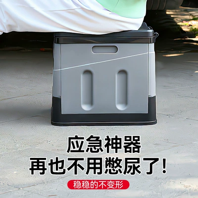 Collapsible Toilet Outdoor Camping Kempinq və səyahət
